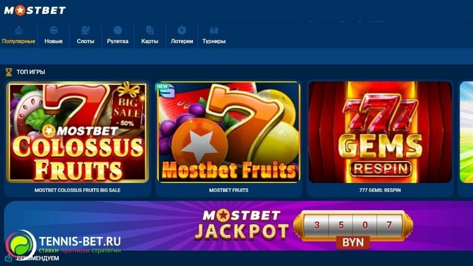 2025 Guide to Online Casino Bonuses and Promotions 7 2025 Guide to Online Casino Bonuses and Promotions 7