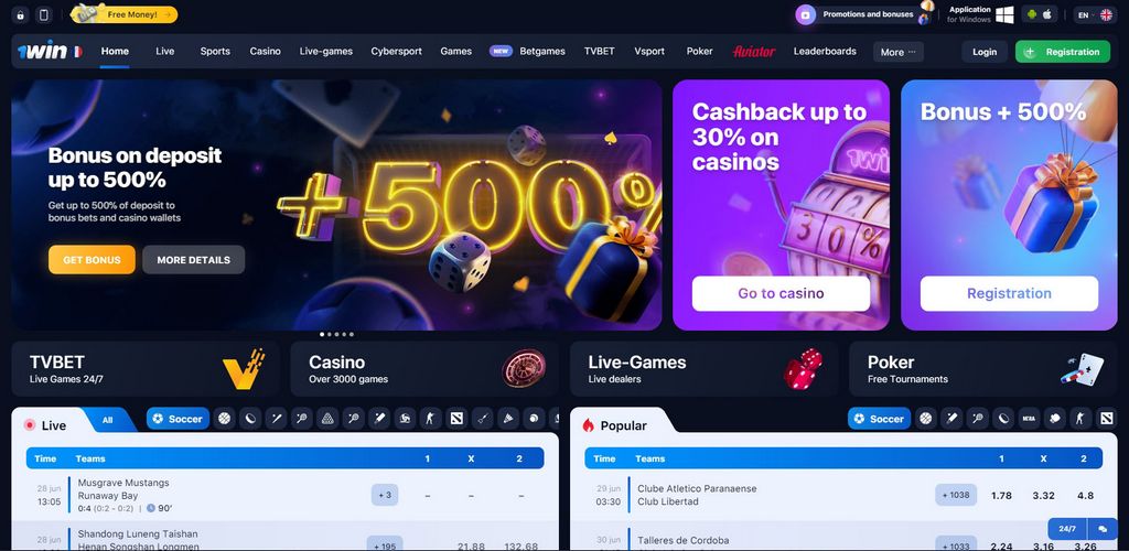 1win Türkiye - Avantajlar ve Promosyon Kullanımları