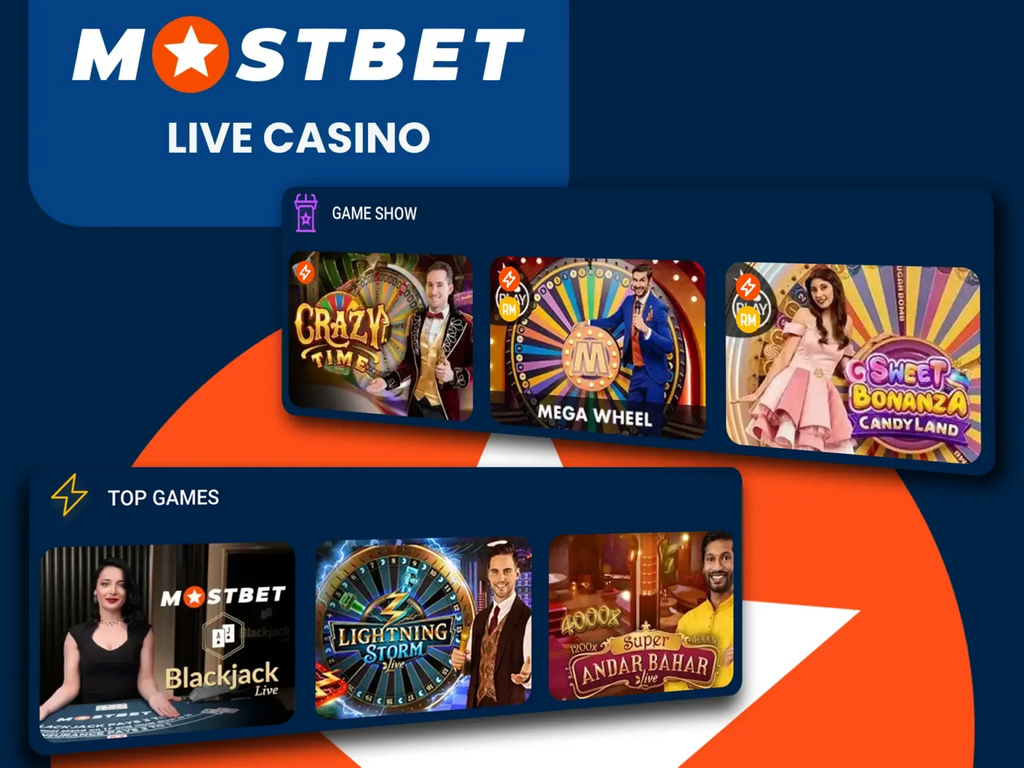 Mostbet: Зеркало работает дальше